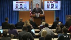 US Designates Hezbollah Leader's Son as Terrorist