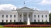 白宫告诉VOA：哈马斯“必须首先同意解除武装”，然后才能推进有关加沙的“创造性的解决方案”