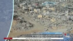 اخبار شامگاهی