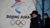 Biden Administration Announces Diplomatic Boycott of Beijing Winter Olympics 