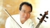 Cellist Yo-Yo Ma Joins 'Goat Rodeo'