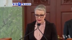 VOA60 Duniya: An Baiwa Denis Mukwege Tare Da Nadia Murad Lambar Yabo Kan Zaman Lafiya Ta Shekarar 2018