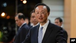 FILE - Yang Jiechi, politburo member of the Communist Party of China, speaks to Chinese media Feb. 28, 2020.