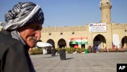 ქურთული რეფერენდუმი