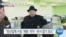 [VOA 뉴스] “미국 방산업체 대상…북한 ‘사이버 공격’ 포착”