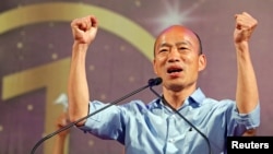 台湾高雄市长韩国瑜2018年11月23日参加地方选举竞选集会。 
