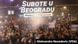 Razglednica koja se deli na protestu u Beogradu pod sloganom "Jedan u pet miliona", Foto: Glas Amerike