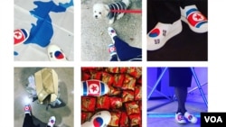 한반도 통일을 기원하는 사람들이 ‘글로벌 피스 슈즈’를 신고 촬영한 사진들.