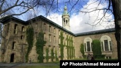 미국 뉴저지 주의 프린스턴 대학 캠퍼스. (자료사진)