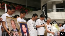 香港长跑活动人士起跑前默哀一分钟