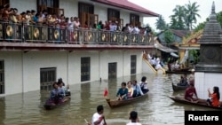 Myanmar Floods