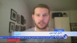 کارشناسان اف.بی.آی: رابرت لوینسون هنوز زنده و در ایران است