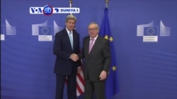 VOA60 DUNIYA: BRUSSELS Sakarataran Harakokin Waje Amurka John Kerry, Ya Gana Da Shugabanin Tarayya Turai, Maris 25, 2016