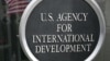 Signage is seen near the entrance to the headquarters of the United States Agency for International Development (USAID), before Congressional Democrats hold news conference in Washington, DC, on February 3, 2025.