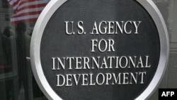 Зградата на USAID во Вашингтон, САД, 3 февруари, 2025