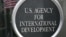 Signage is seen near the entrance to the headquarters of the United States Agency for International Development (USAID), before Congressional Democrats hold news conference in Washington, DC, on February 3, 2025.