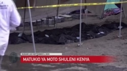 Vipimo vya vinasaba kuwatambua watoto walioungua na moto vyafanyika Kenya