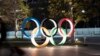 'โอลิมปิกกรุงโตเกียว' ประกาศวันแข่งขันใหม่ ก.ค ปีหน้า