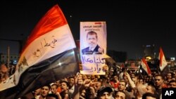 Egyptians Celebrate in Tahrir Square