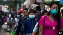 Myanmar Swine Flu