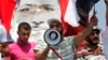 Pro, Anti-Morsi Groups Rally in Cairo