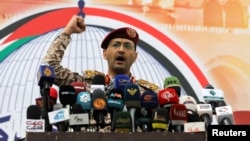 Houthis na Yemen sun ce sun kai hari kan jiragen ruwa uku a kogin Bahar Maliya