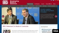 Screenshot of homepage of the Broadcasting Board of Governors on Thursday, January 30, 2014, includes a picture of BBG Chair Jeffrey Shell (left).