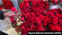 په دې ورځ مینان یو بل ته د ګلو ګېډۍ ډالۍ کوي