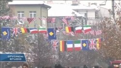 KBS postale vojska Kosova, ime ostalo