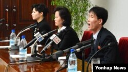 지난 2013년 1월 탈북자 김광호 부부와 고경희 씨가 북한으로 귀환해 인문문화궁전에서 기자회견을 했다고 조선중앙통신이 보도했다.