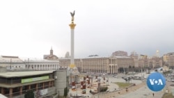 Ukraine Fears Collateral Damage From Trump Impeachment Probe