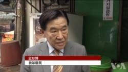 韩国人少吃大米多吃面 小麦需求增加