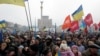 Thousands Rally in Ukraine Capital as Authorities Warn of Threat