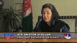 Rula G'ani, dunyodagi eng nufuzli 100 insondan biri