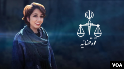 Undated image of jailed Iranian anti-compulsory hijab campaigner Saba Kord Afshari, who was forcibly transferred to a common criminals' ward of Qarchak women's prison near Tehran on Jan. 26, 2021, according to an informed source. (VOA Persian)