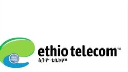 Shawaa kaabaa, Wallaga Dhihaa fi Qeellam Tajaajilli Bilbilaa Yeroo Dheeraaf Akka Addaan Citetti Jira