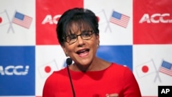 Menteri Perdagangan Amerika Penny Pritzker di Toyko, Jepang (21/10).