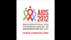 2012国际艾滋病大会对美国具里程碑意义