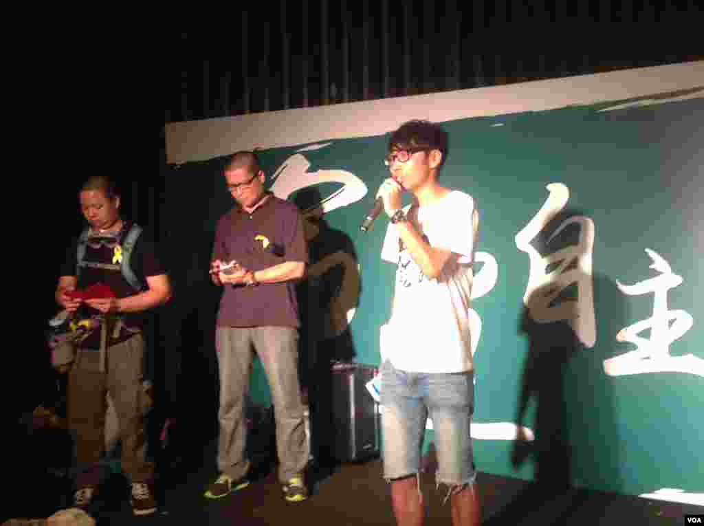 和平占领中环行动星期天凌晨正式启动（美国之音海彦拍摄）