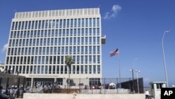 쿠바 아바나의 미국대사관 건물.