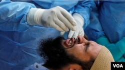 መርመራ ቫይረስ ኮሮና