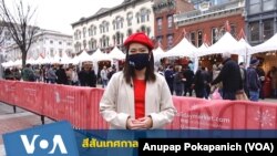 Christmas During Covid time thumbnail