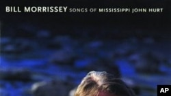 Remembering Folk Artist Bill Morrissey