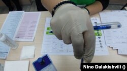 2020 წლის 31 ოქტომბრის არჩევნები