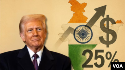 图示：特朗普总统宣布对印度征收25%的关税