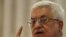 Palestinians Launch Public Relations Offensive for UN Membership Bid