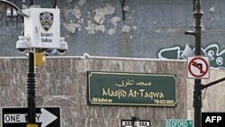 Politsiya Nyu-York shahri va uning atrofidagi 250 masjid va islomiy tashkilotlar va ularga qatnaydiganlar haqida ma’lumot to’plagan.