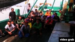 ជន​រងគ្រោះ​នៃ​ការជួញ​ដូរ​មនុស្ស​​​​ត្រូវបាន​សង្គ្រោះ​​នៅ​​ដោយ​​អាជ្ញាធរ​​ឥណ្ឌូនេស៊ី​​ពីទូក​នេសាទ​ថៃ។​​