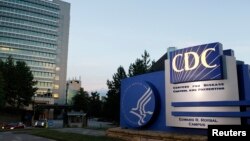 Kantor pusat Centers for Disease Control and Prevention (CDC) di Atlanta, Georgia (foto: ilustrasi). 