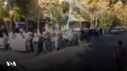 ویدئوی دیگری از راهپیمایی و تجمع اعتراضی بازنشستگان فولاد در اصفهان